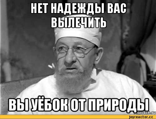 ,Алексей Меняйлов,наркомания,Украина,Майдан головного мозга,психология,песочница