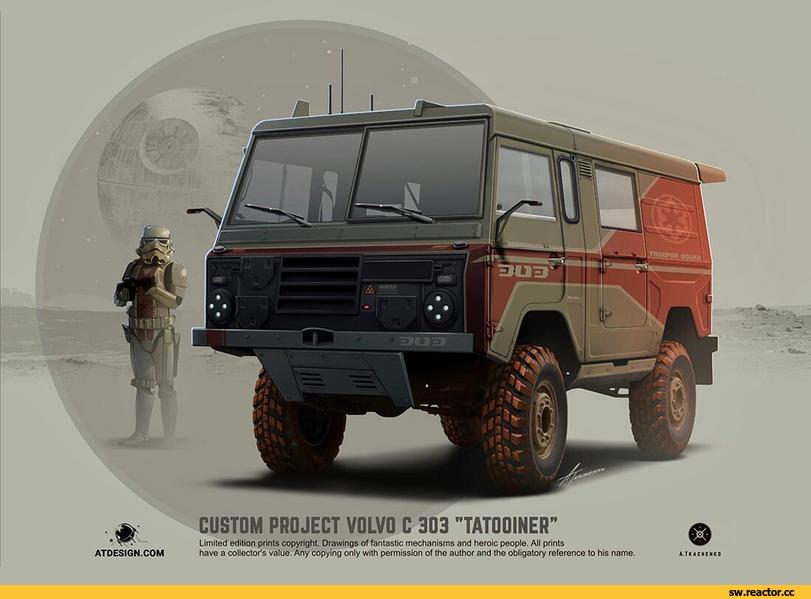 ﻿ATDESI6N.COM
CUSTOM PROJECT VOLVO C 303 ’’TATOOINER”
Limited edition prints copyright. Drawings of fantastic mechanisms and heroic people. All prints
have a collector's value. Any copying only with permission of the author and the obligatory reference to his name.
@
A.IKACNINKO,Andrey