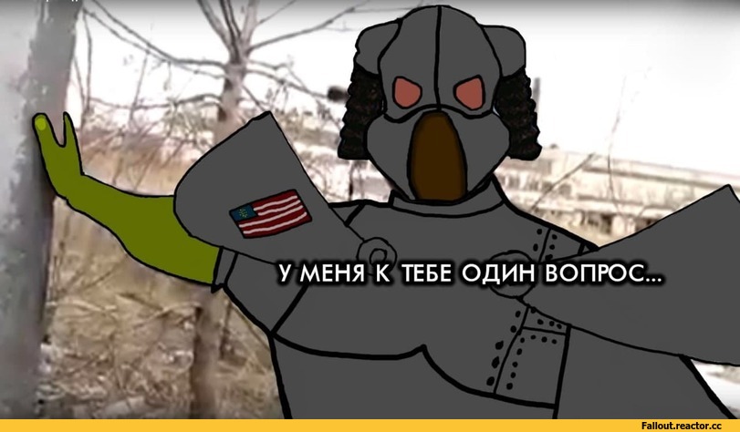 ,Анклав,Fallout организации,Fallout,Фоллаут,фэндомы