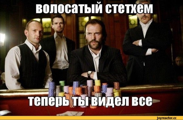 ,Джейсон Статхэм,Jason Statham,Знаменитости,волосы