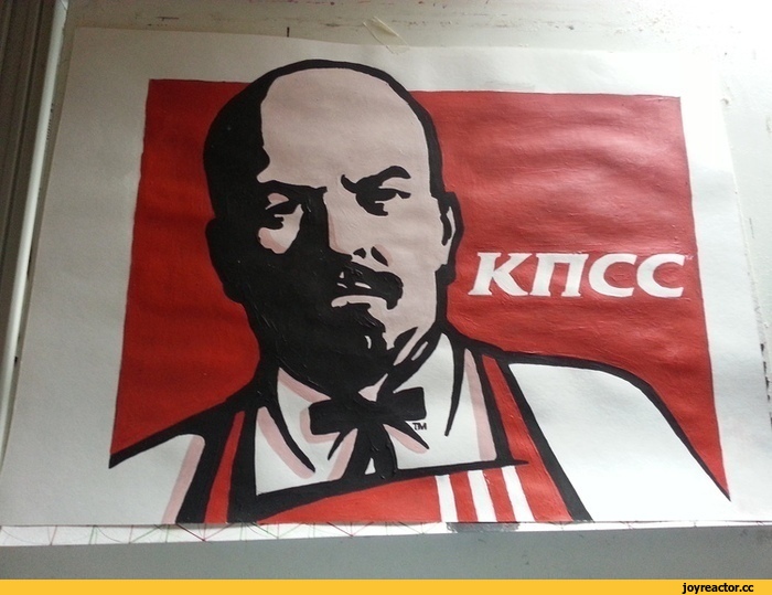 ,Ленин,Владимир Ленин,Ильич,Владимир Ульянов,KFC,плакат